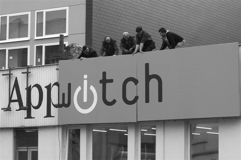 100_3665.jpg - Appwitch ??